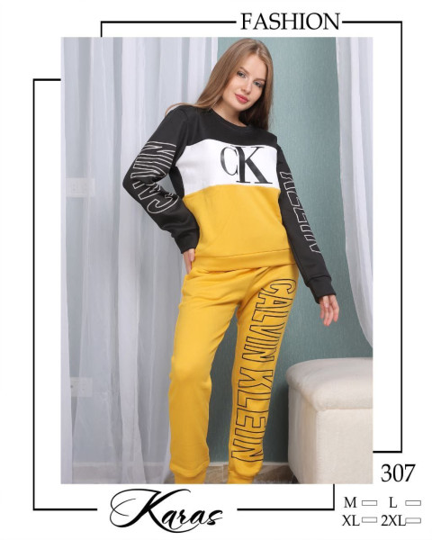 Women's pajama - material Melton lined with fur - white, black and yellow