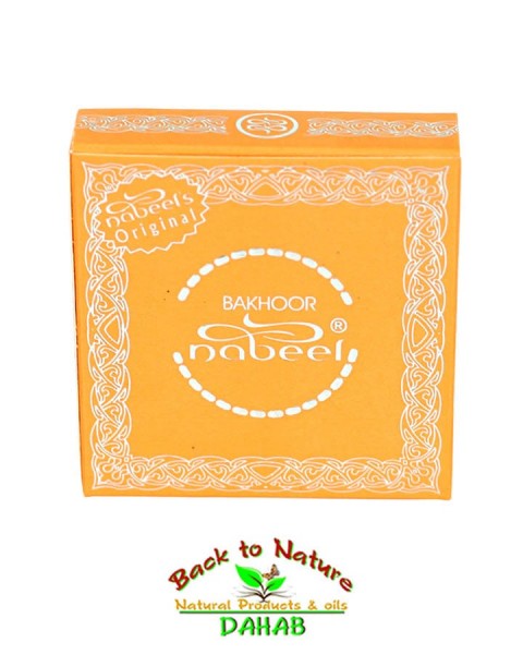 Buhkour Nabeela