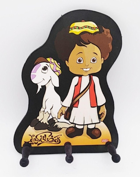 A keychain with a beautiful cartoon character, Bakkar
