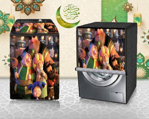 A wonderful cover to keep the washing machine with Ramadan graphics