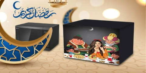 Microwave case with Ramadan colors and graphics