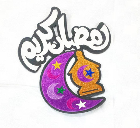 Large glitter shapes with drawings for Ramadan decor