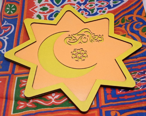 Star crackers serving platter in cheerful colors