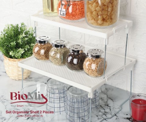 kitchen organizer shelf