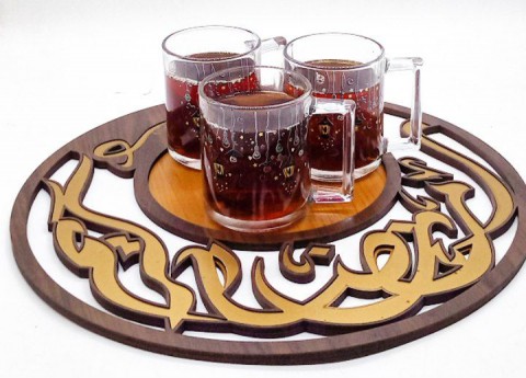 Ramadan Mug Set