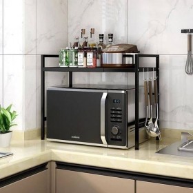 Microwave stand ⭐️⭐️