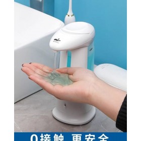Soap sensor 🧴🧴🧴