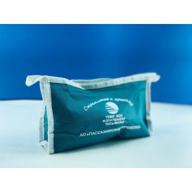 Pencil case with zipper, size: 12*21 cm
