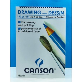 Canson original white 150 grams Size: 35*50 cm Number of pages: 12 sheets